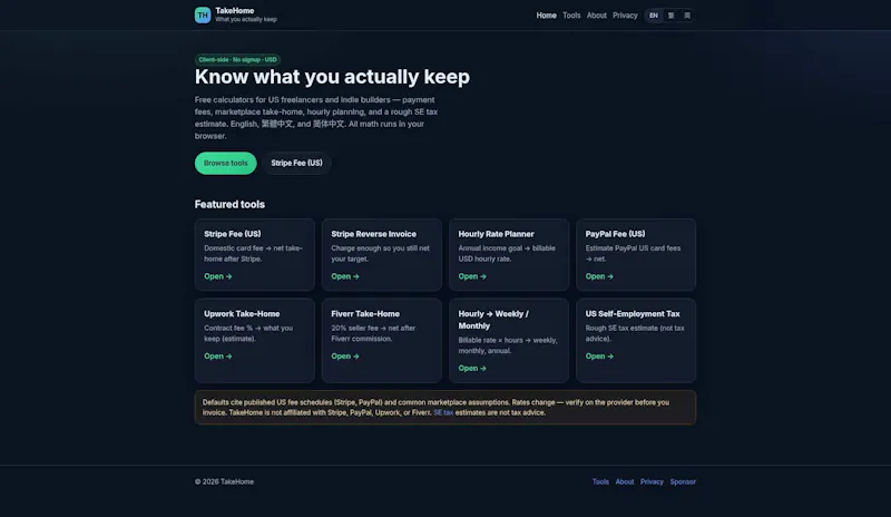 TakeHome Calculators screenshot 1