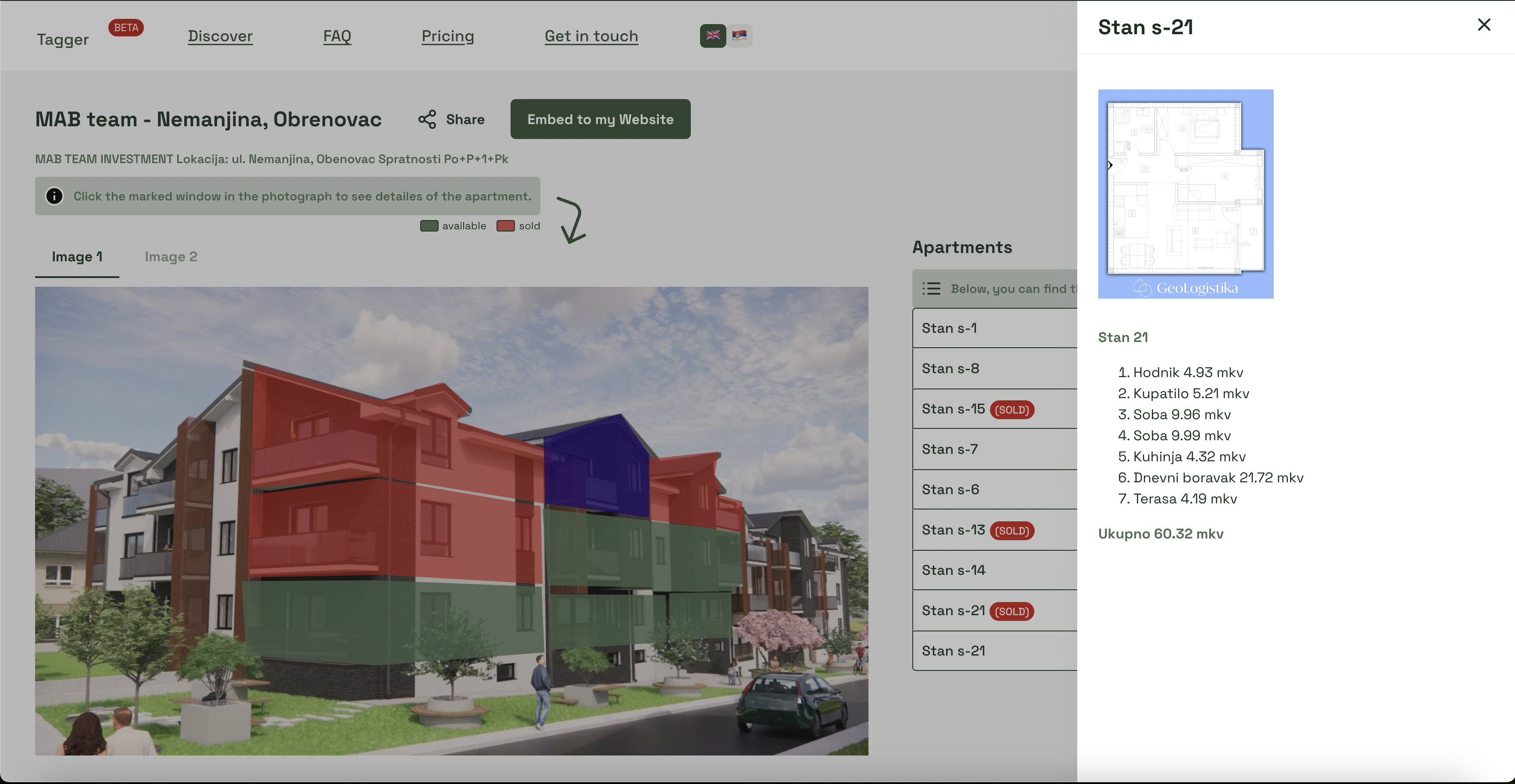 Tagger gallery image