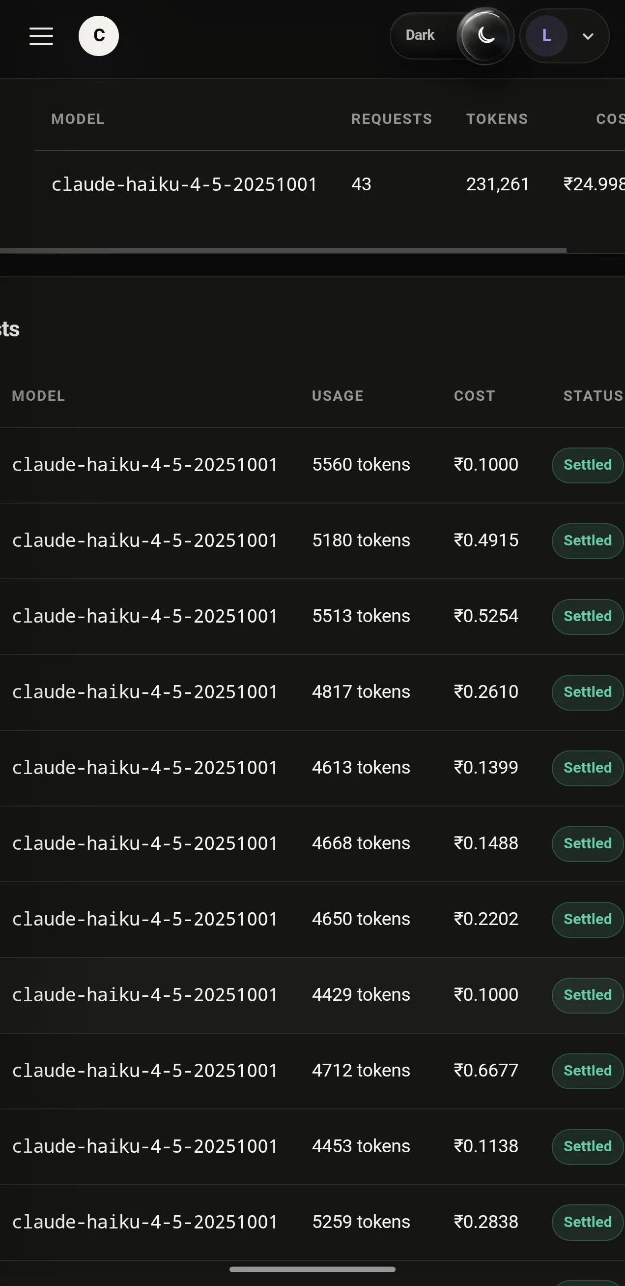 CarbonVibeCode -Multi Model API access  gallery image