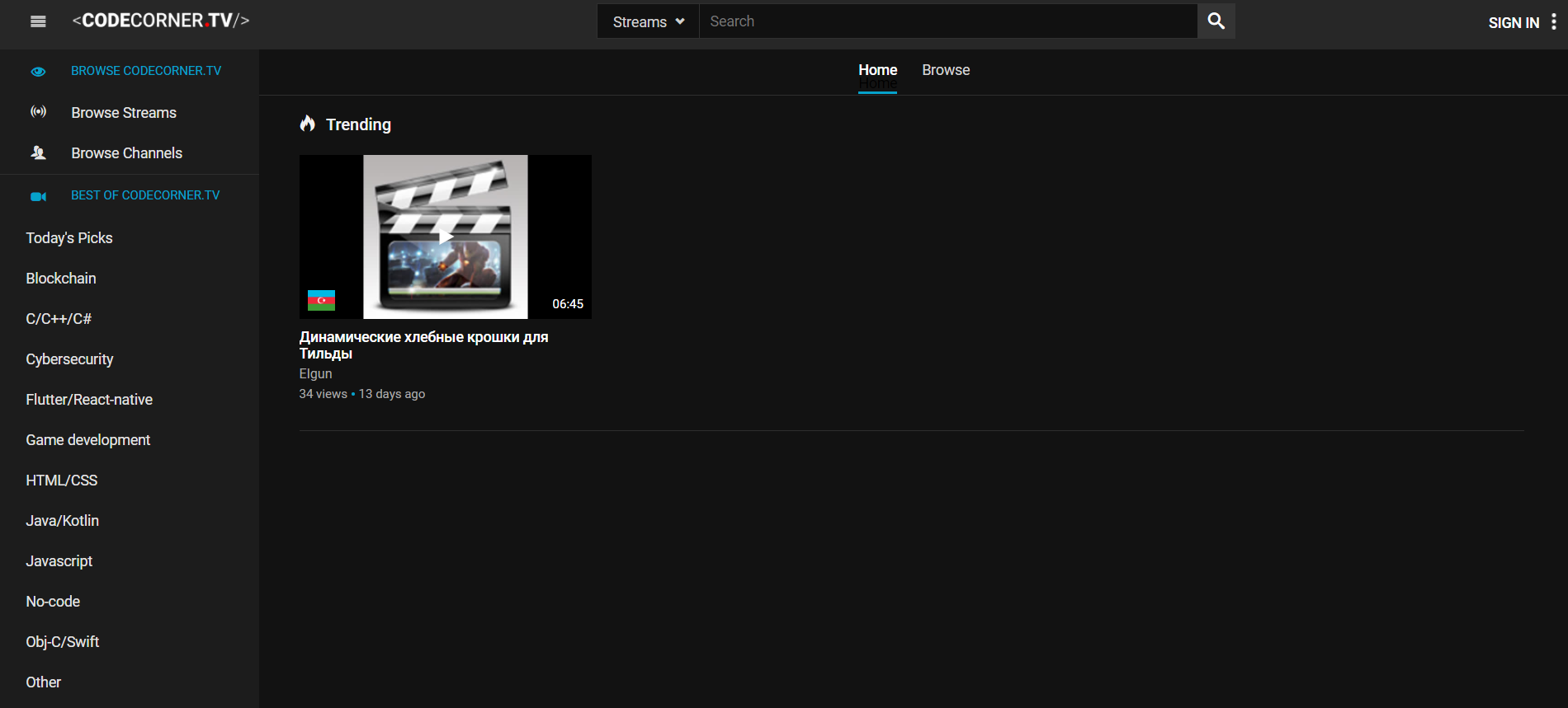 Codecorner.tv gallery image