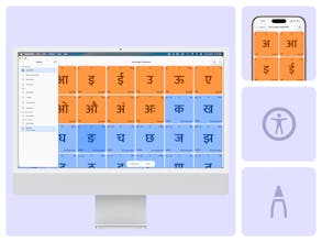 Swarakshar gallery image