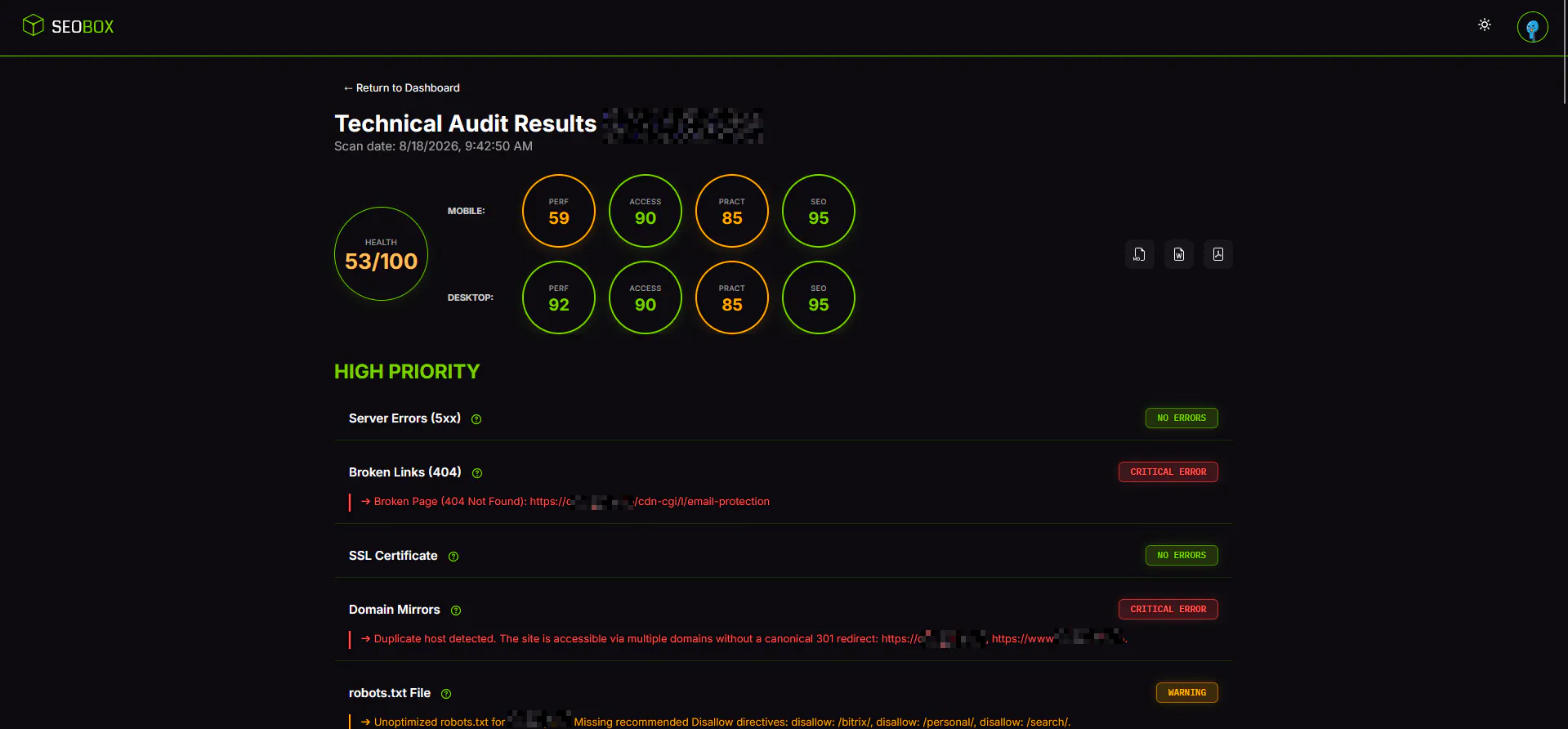 SEOBOX gallery image