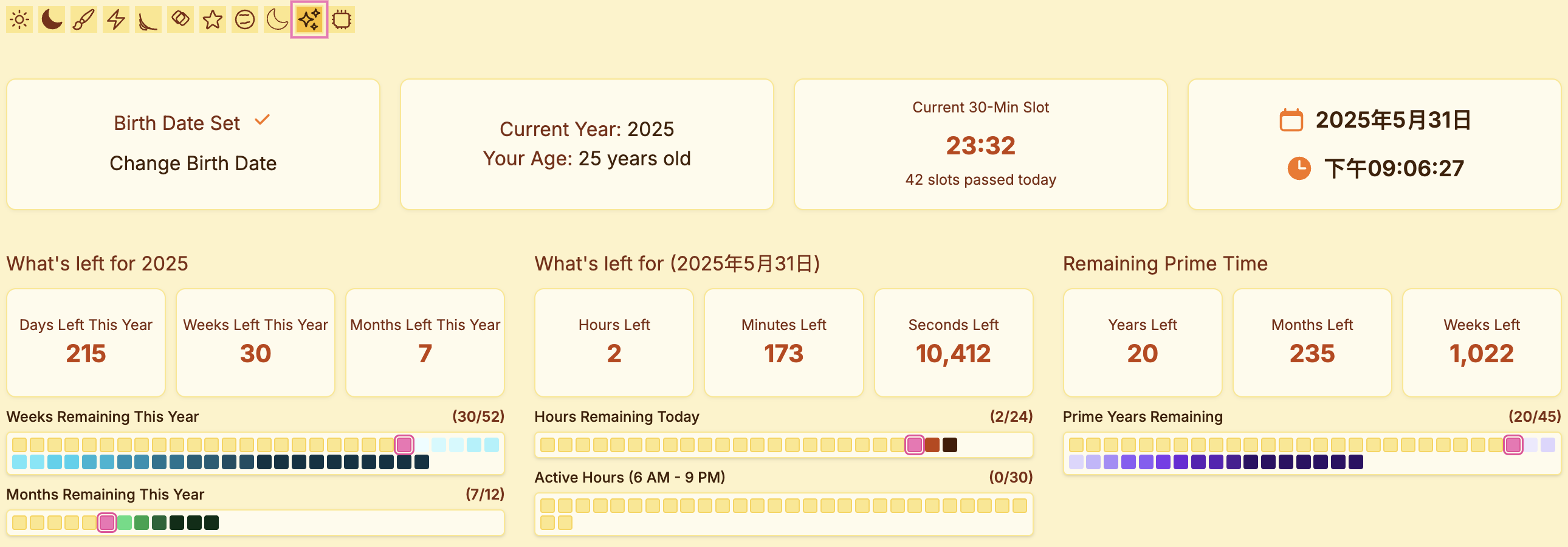 Life Countdown gallery image