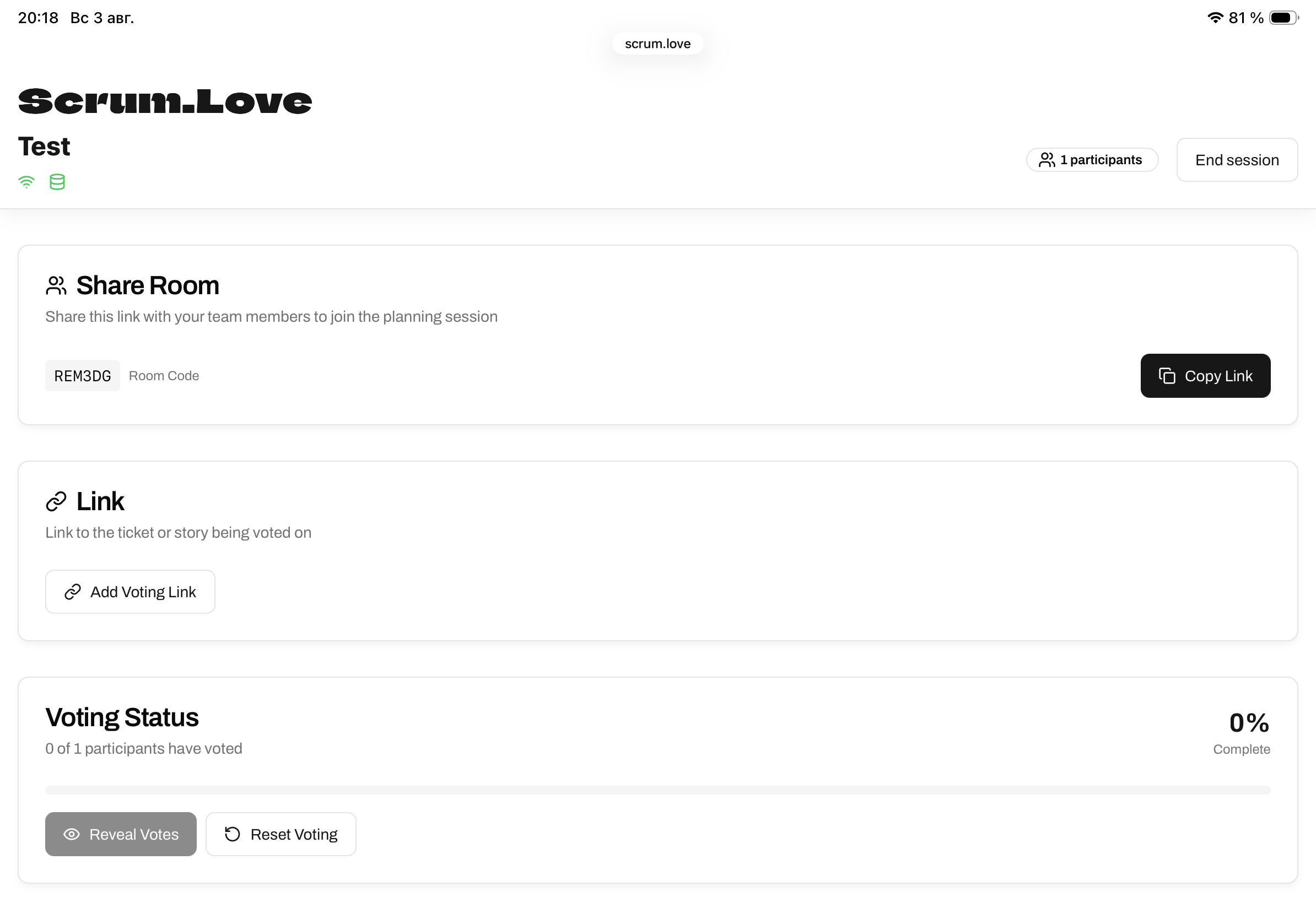 Scrum.Loveメディア5