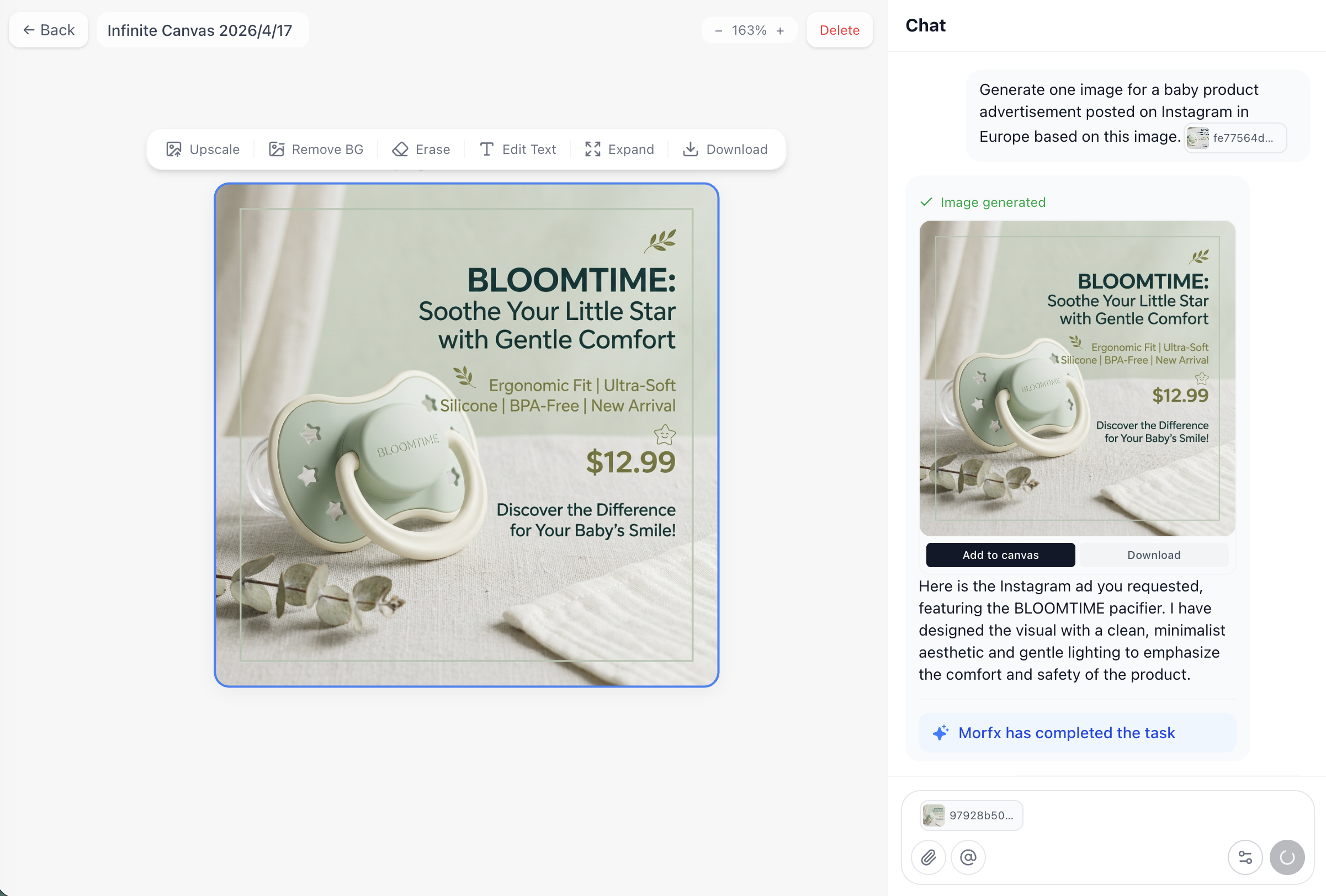 Morfx AI E-commerce Visual Growth Engine gallery image