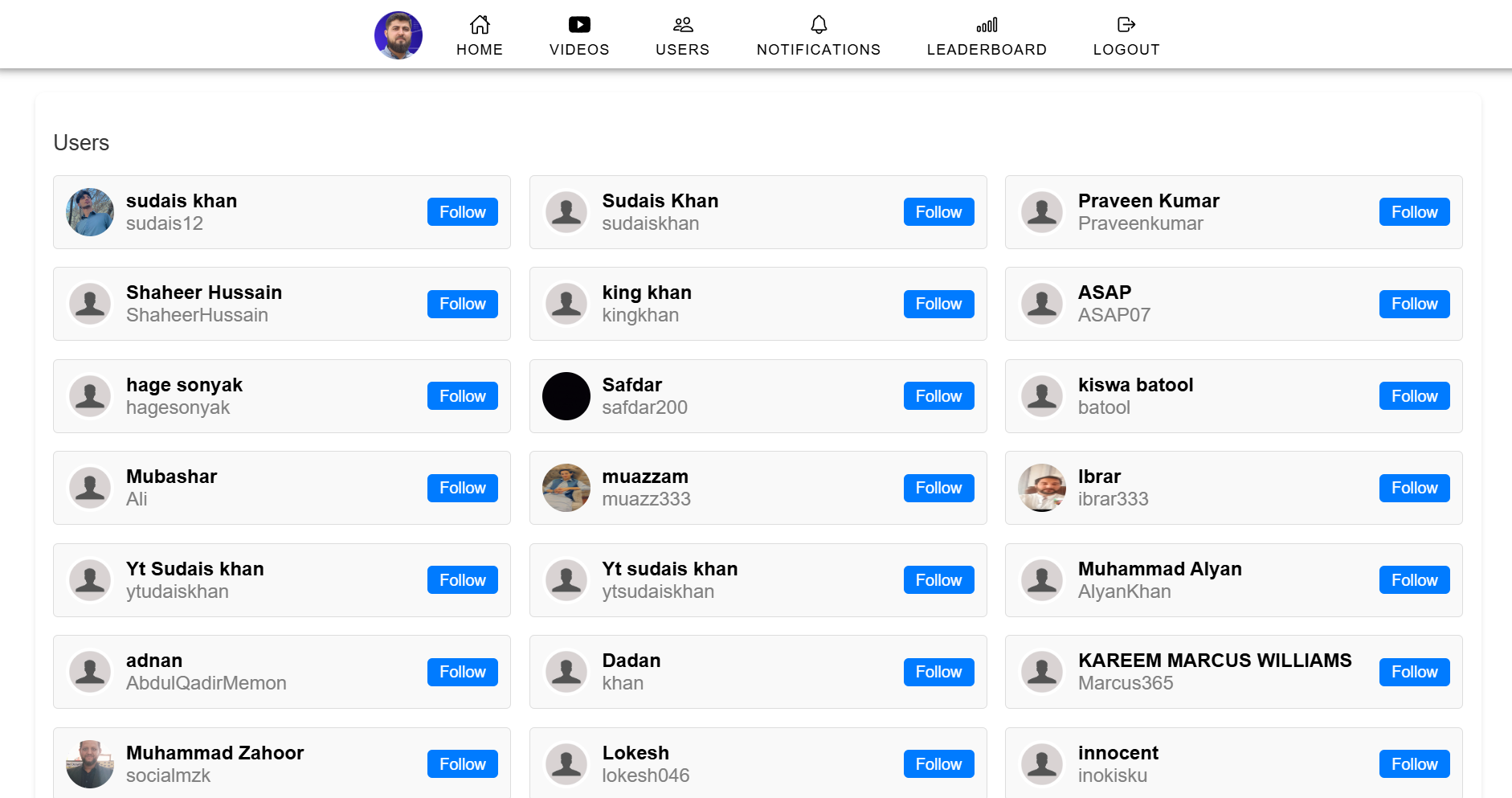 Tube Slack gallery image