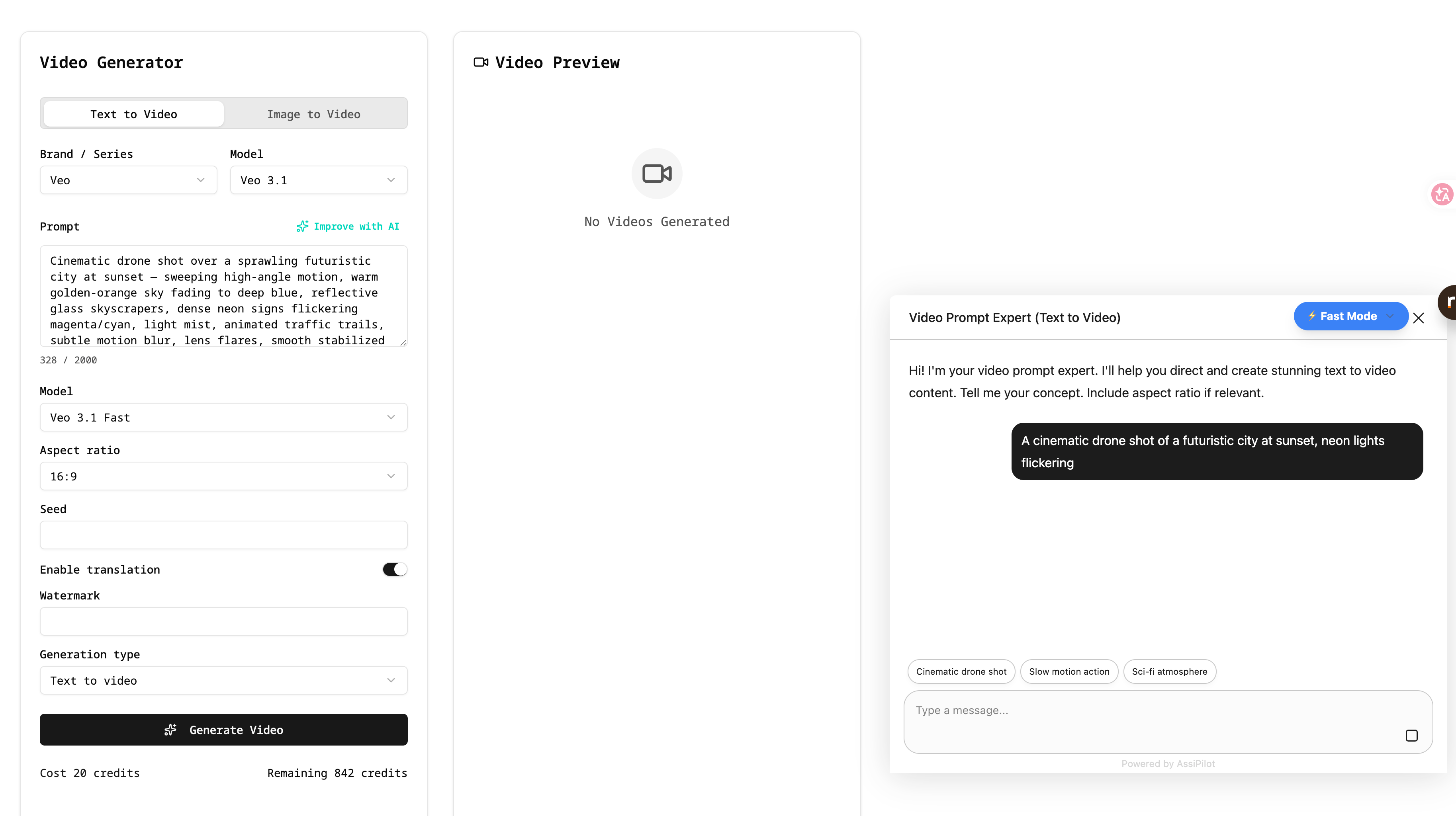 AssiPilot - Screenshot 3 showing product features and functionality