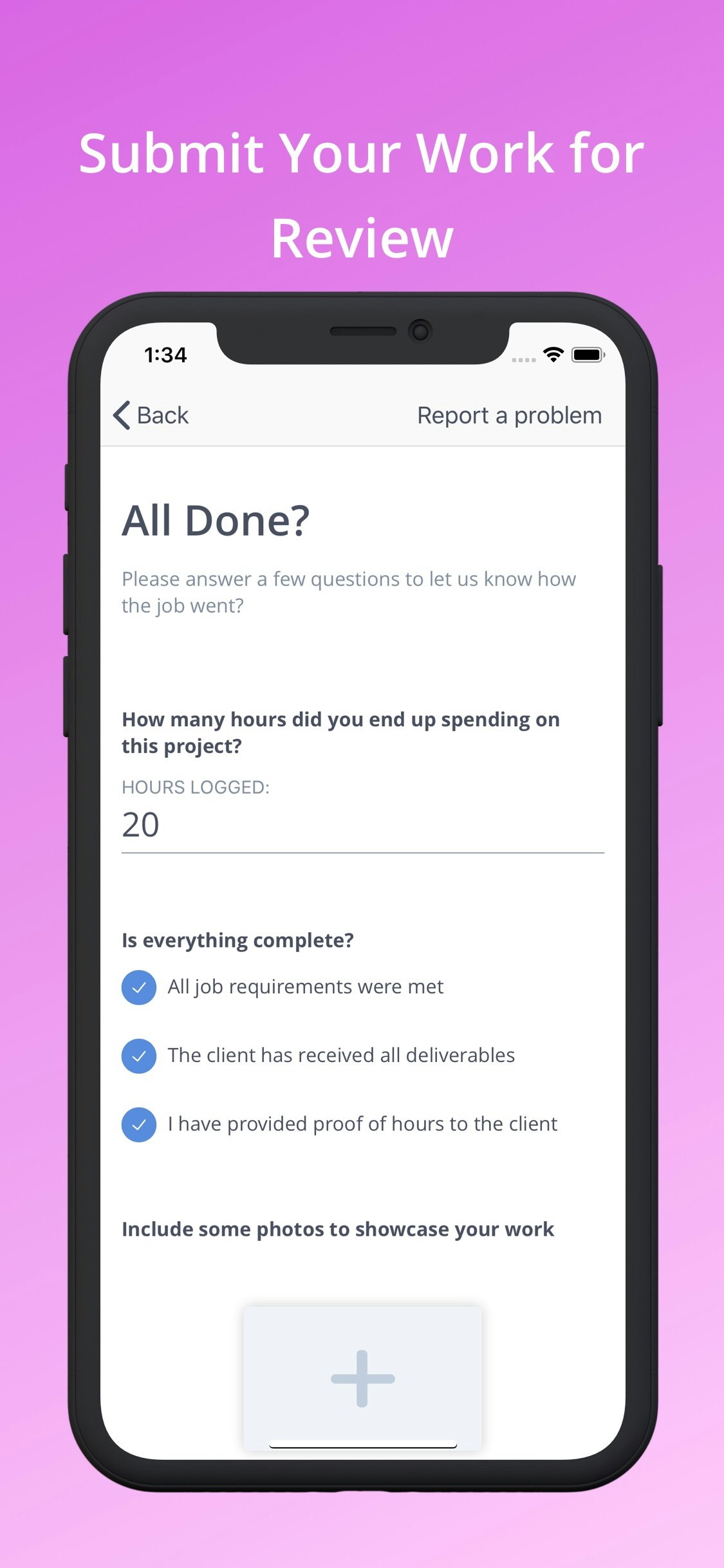 Airrand gallery image