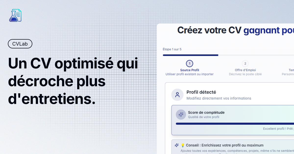 CVLab - Main product screenshot demonstrating key features and user interface
