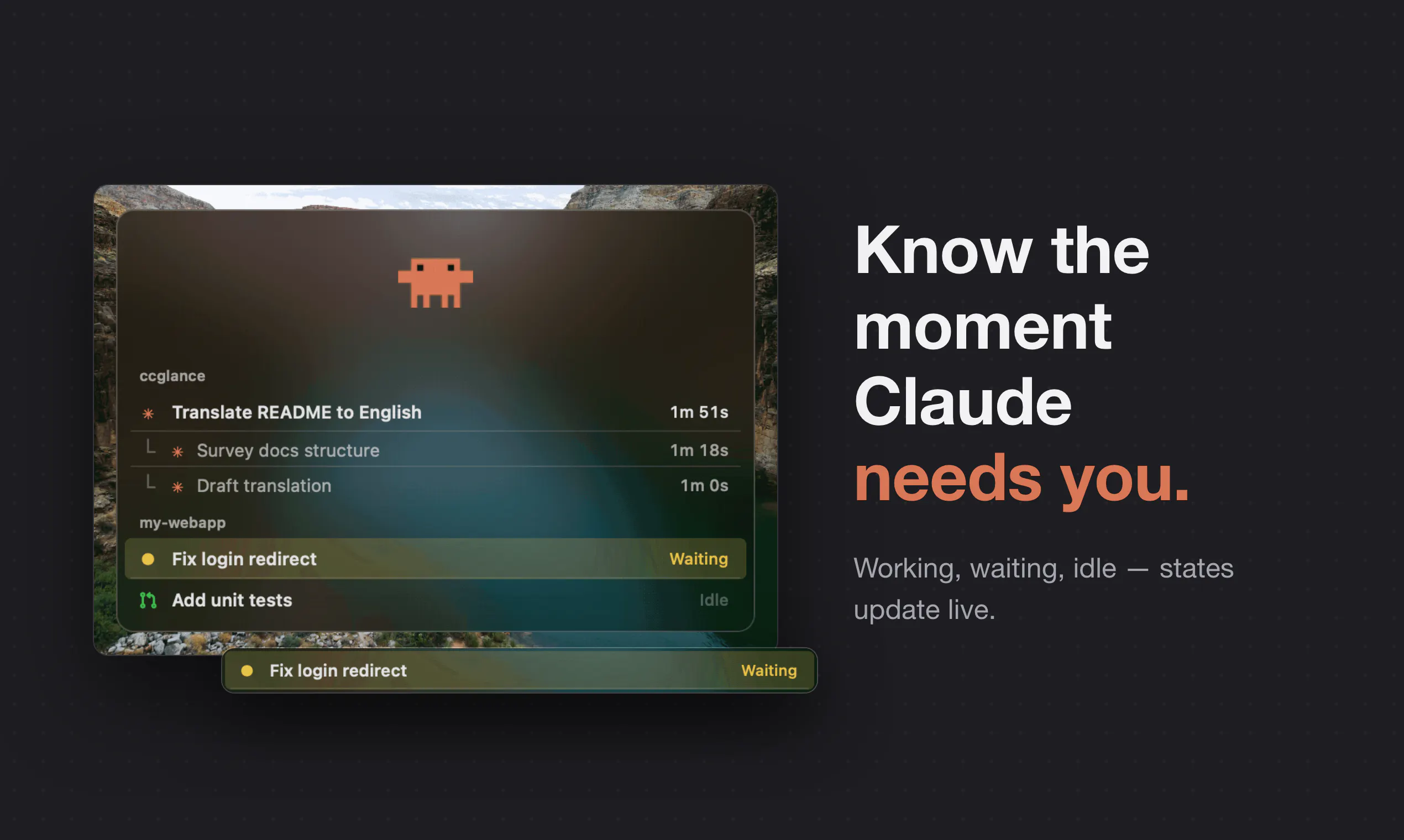 ccglance gallery image