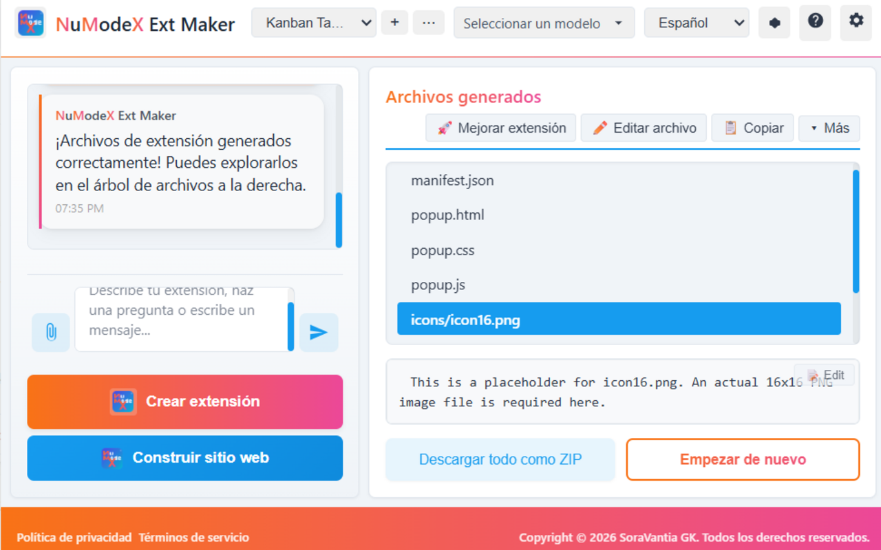 NuModeX Ext Maker gallery image