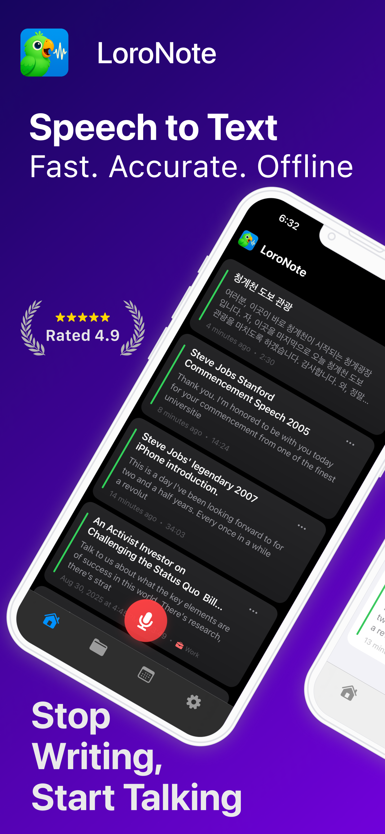 LoroNote - Speech to Text gallery image