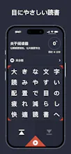 破己行動 gallery image