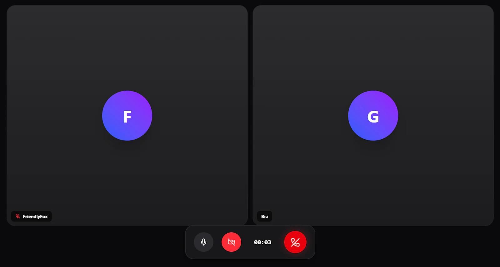 Gudex — Творческая социальная сеть screenshot 1
