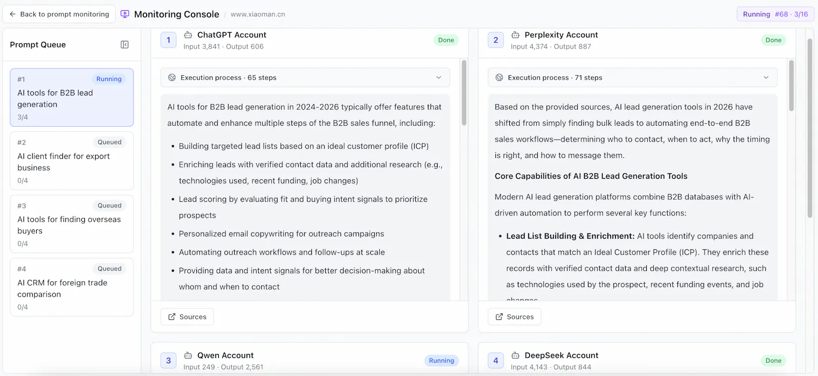 ViewCite screenshot 8