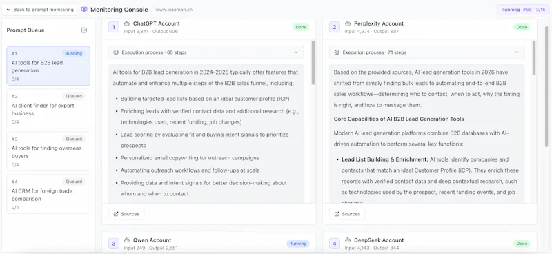 ViewCite screenshot 8
