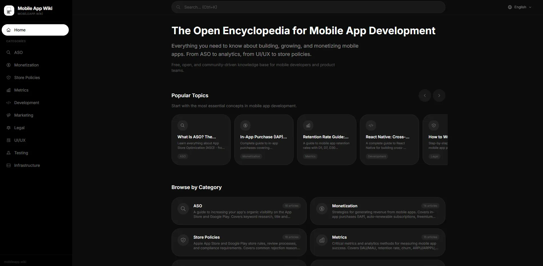 Mobile App Wiki 제품 배너