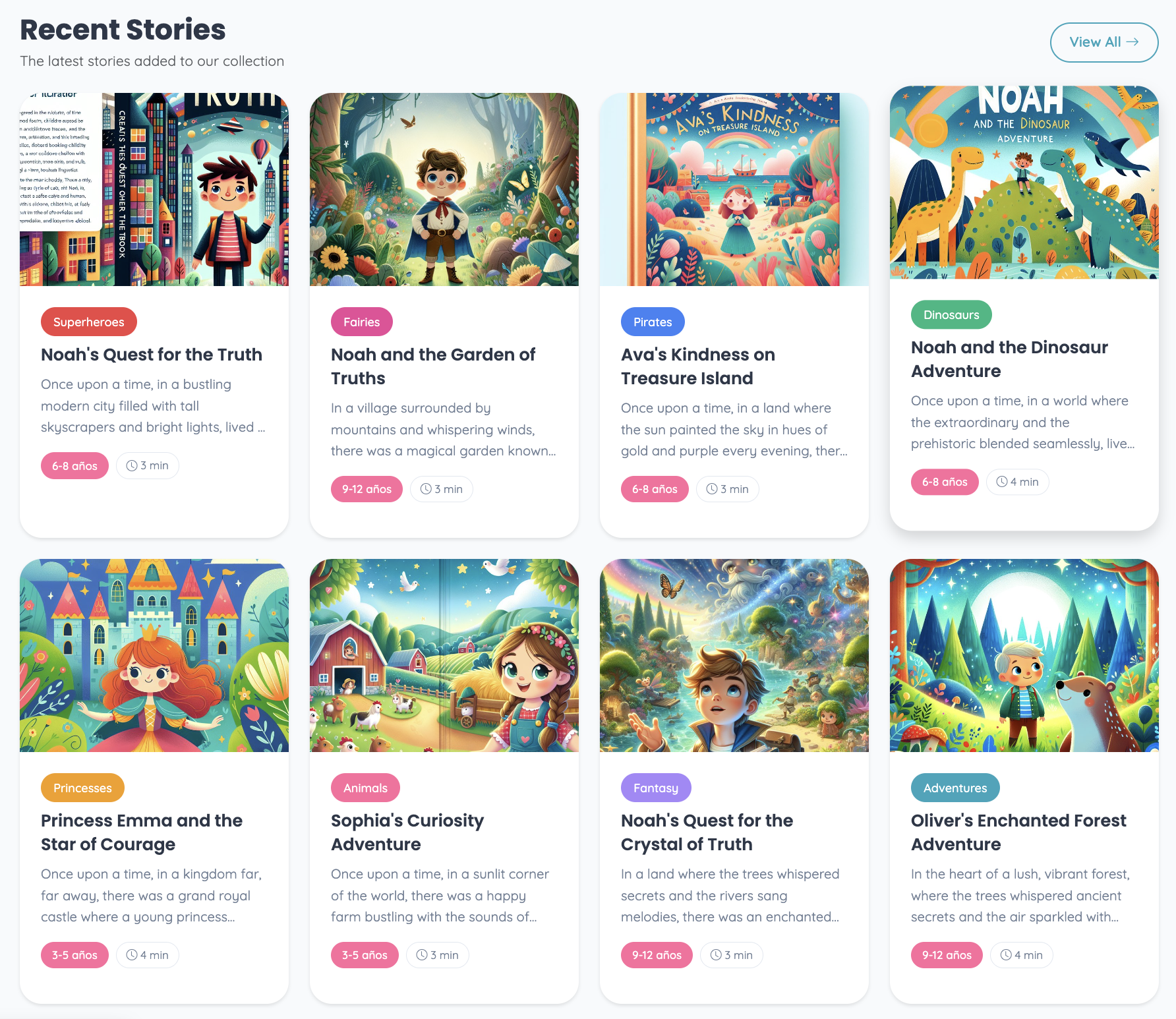 LIRIMO gallery image