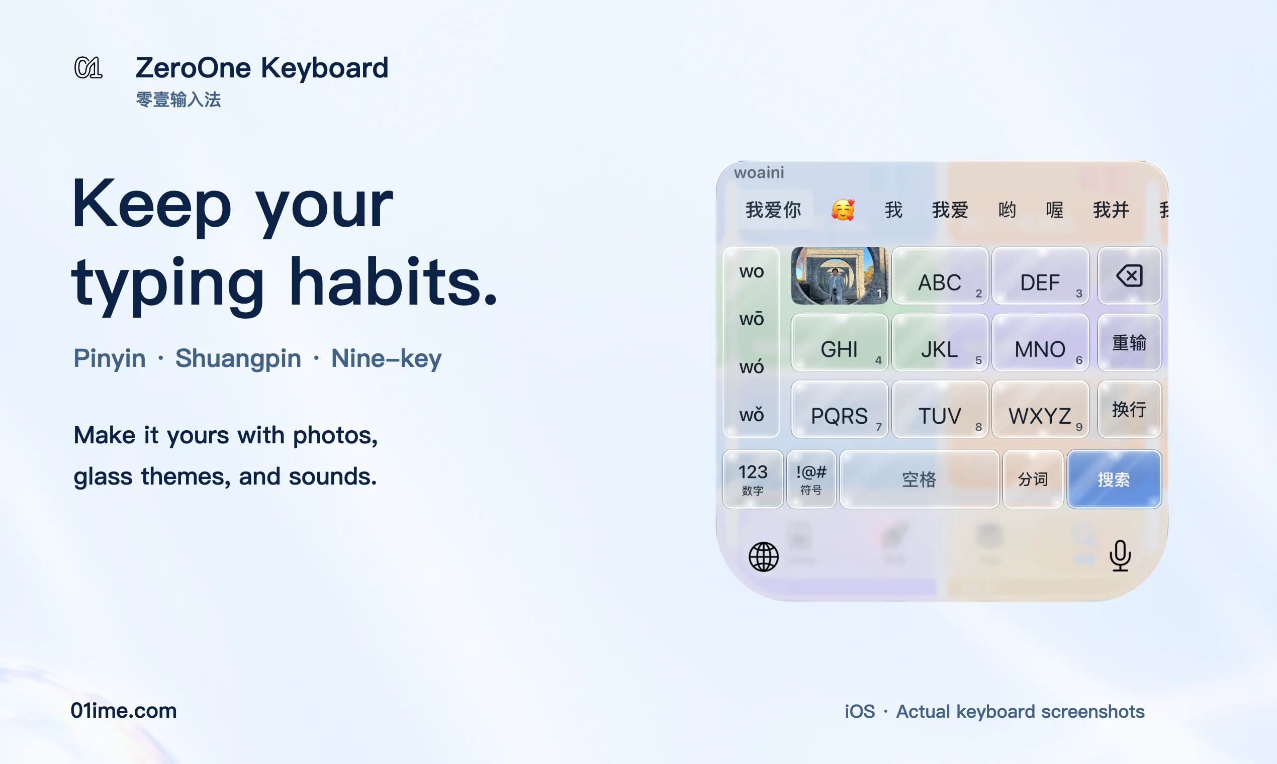 ZeroOne Keyboard gallery image