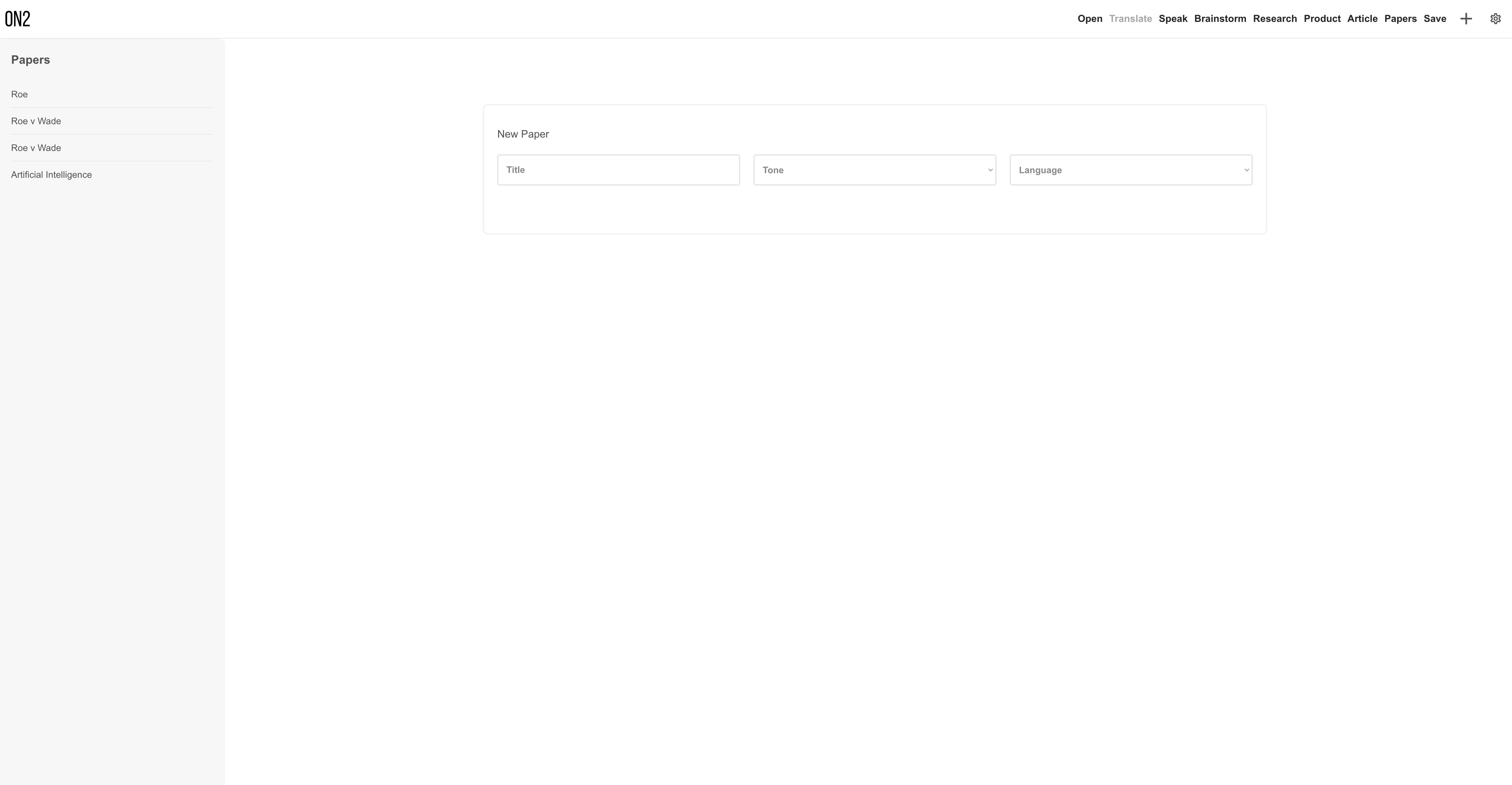 ON2papers gallery image