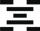 Terminal X