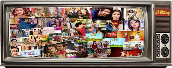 Tv Serial Song gallery image