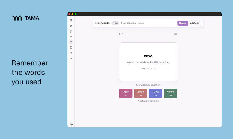 TAMA screenshot 4