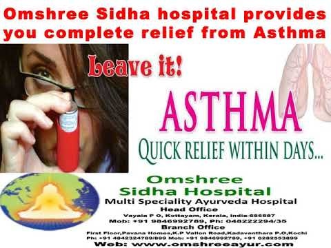 AyurvedaTreatments gallery image