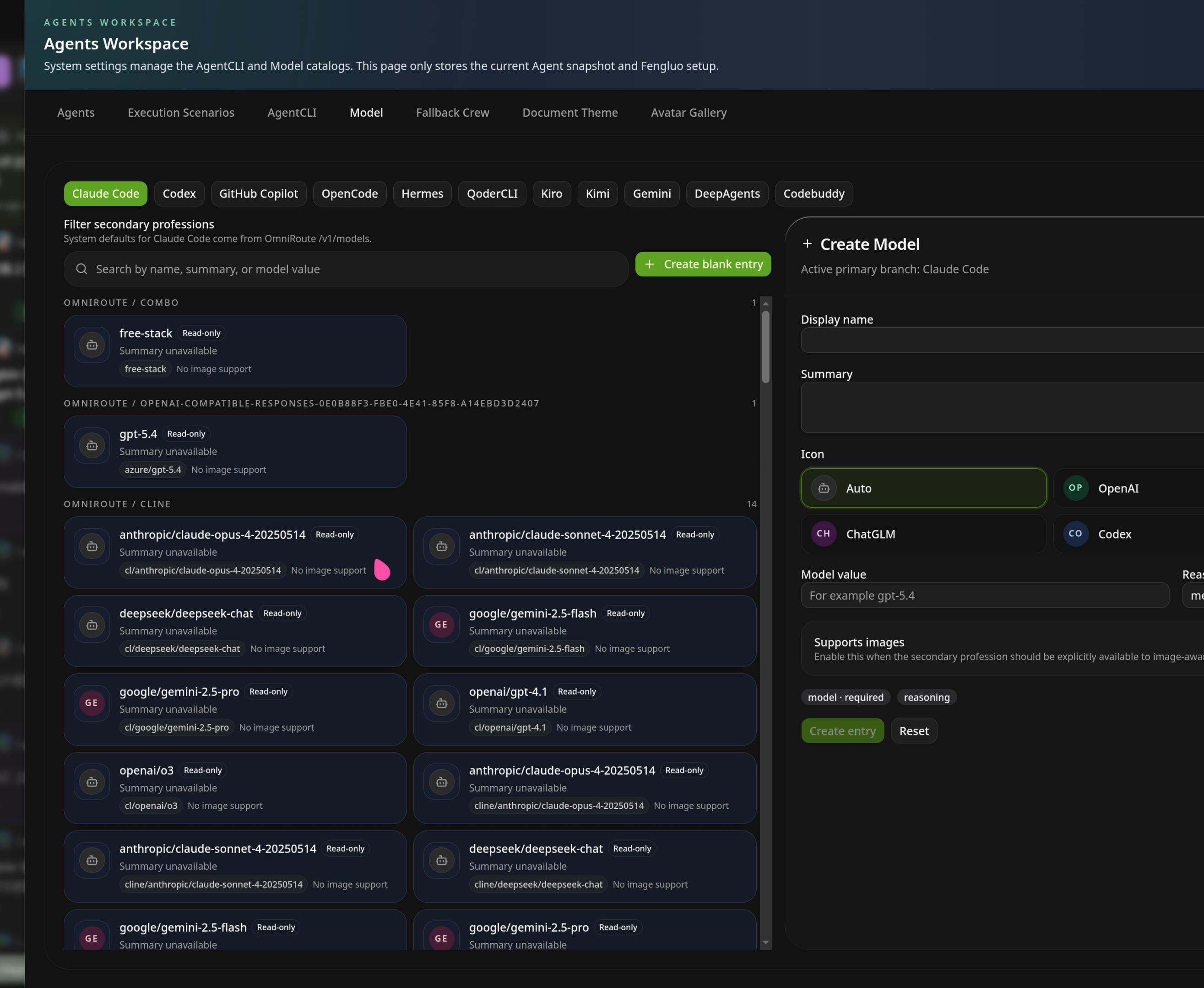 Hagicode gallery image