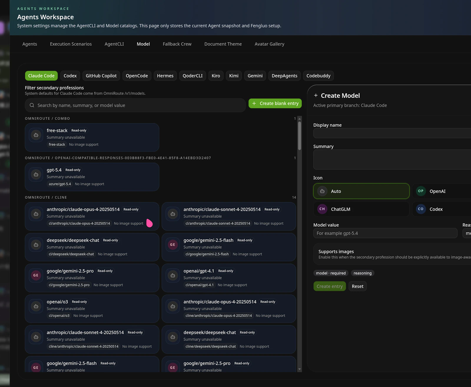 Hagicode screenshot 11