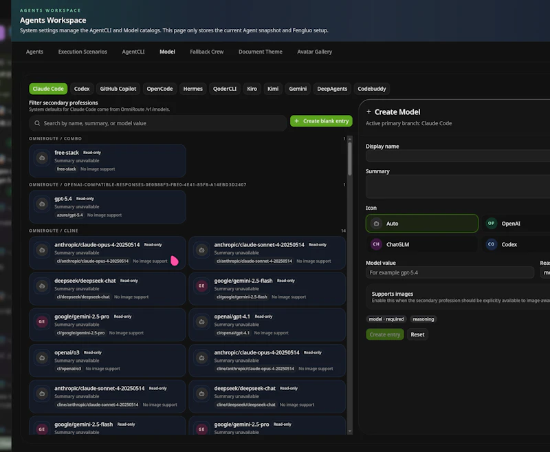 Hagicode screenshot 11