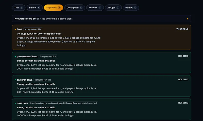 ListingClimb screenshot 2