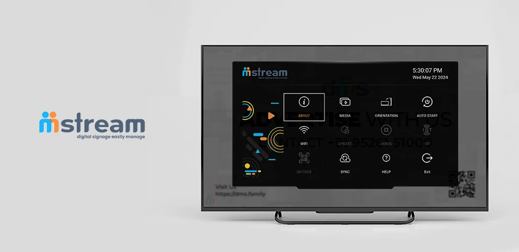 mStream gallery image