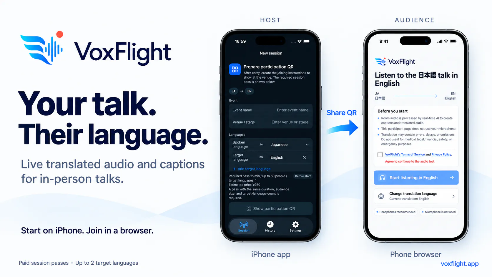 VoxFlight screenshot