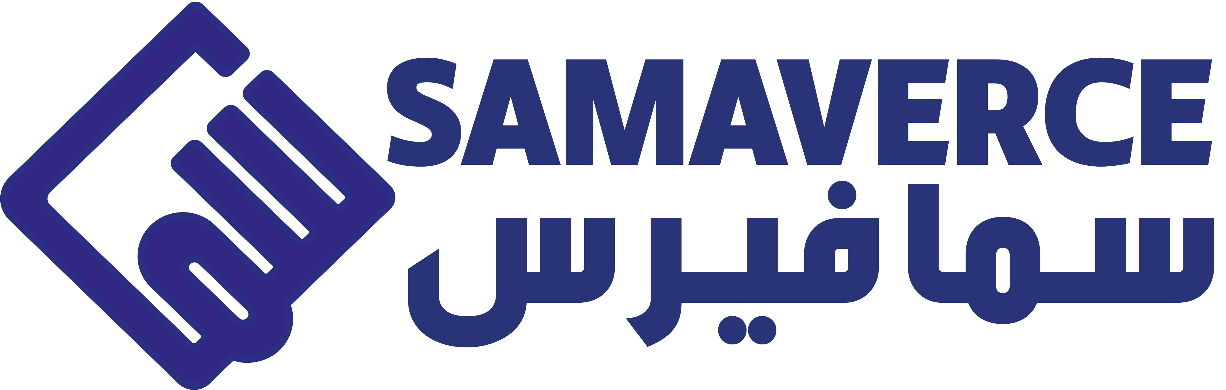 Software de Samvere media 1
