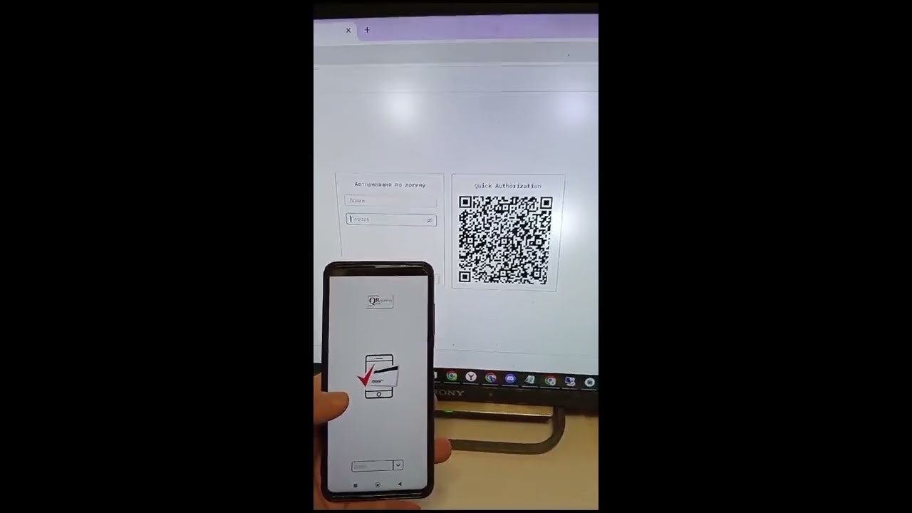 QuickRegistration.  gallery image
