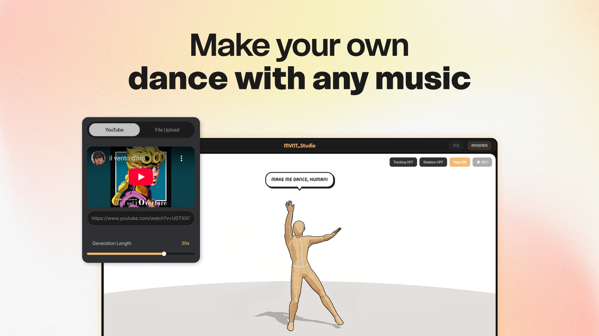 mvntSTUDIO gallery image