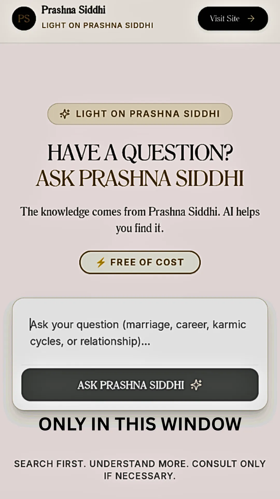 Light on Prashna Siddhi gallery image