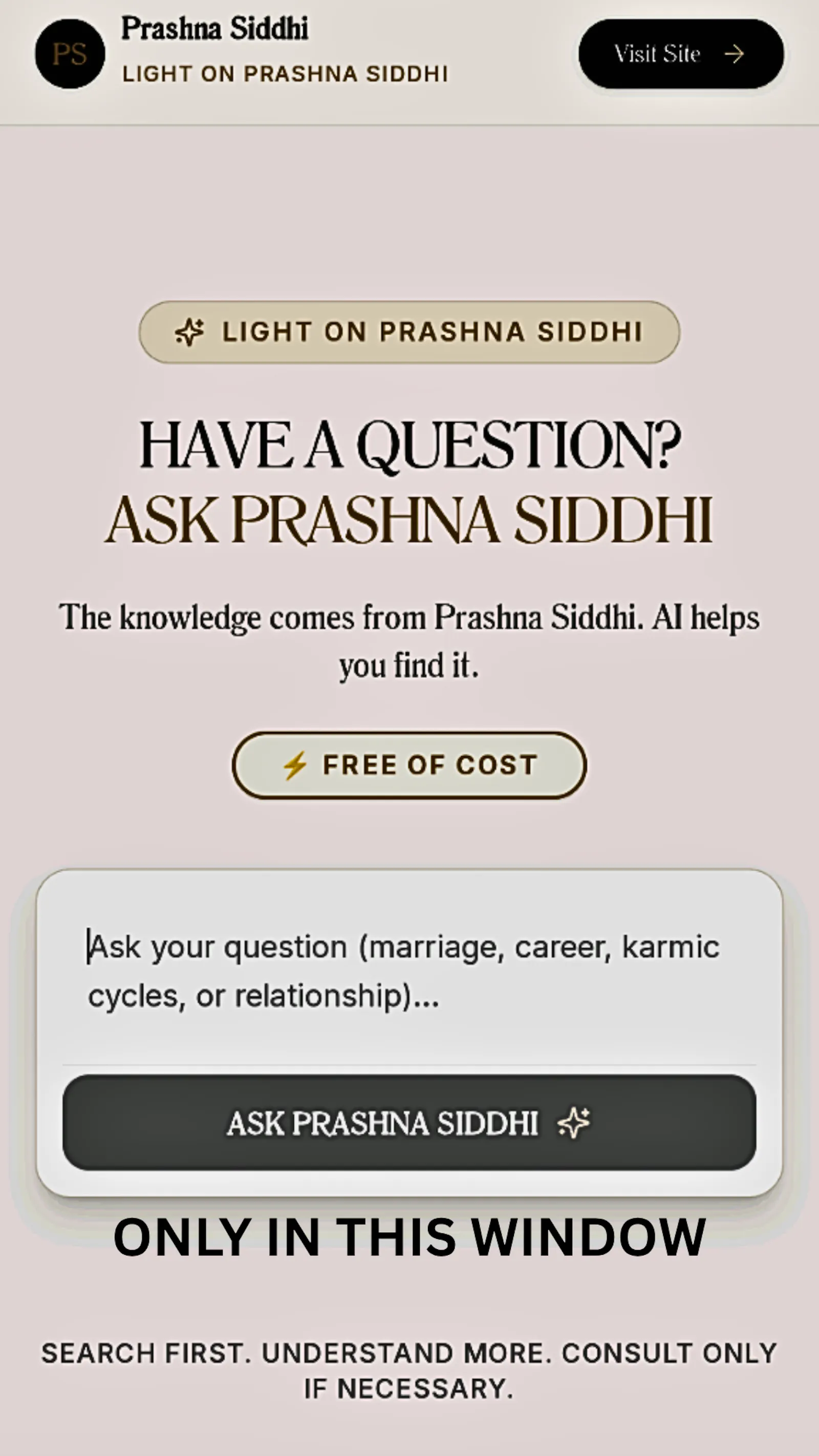 Light on Prashna Siddhi screenshot 1