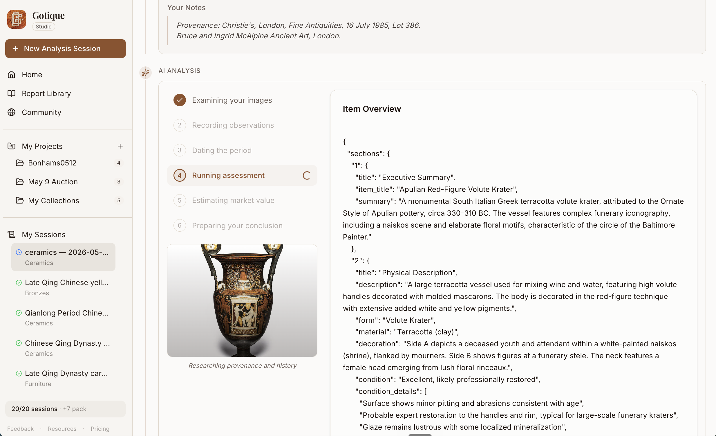 Gotique AI for Antiques gallery image