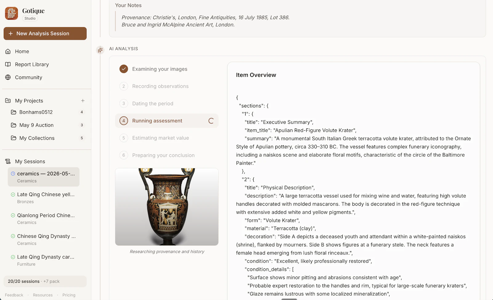 Gotique AI for Antiques screenshot 3