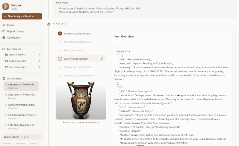 Gotique AI for Antiques screenshot 3