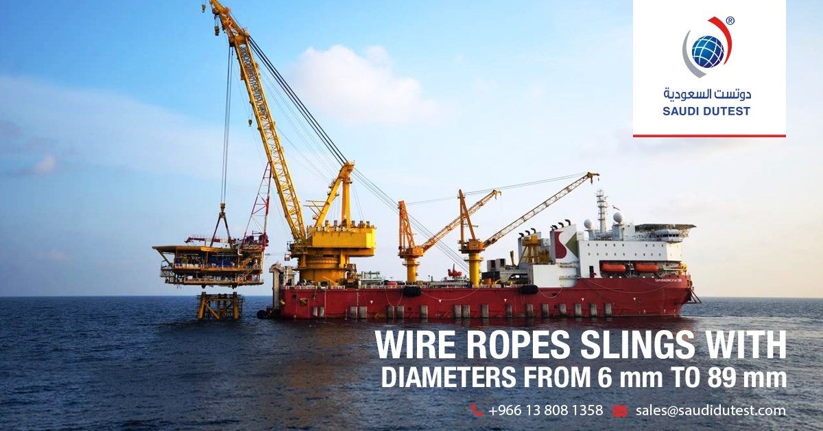 Wire Rope 