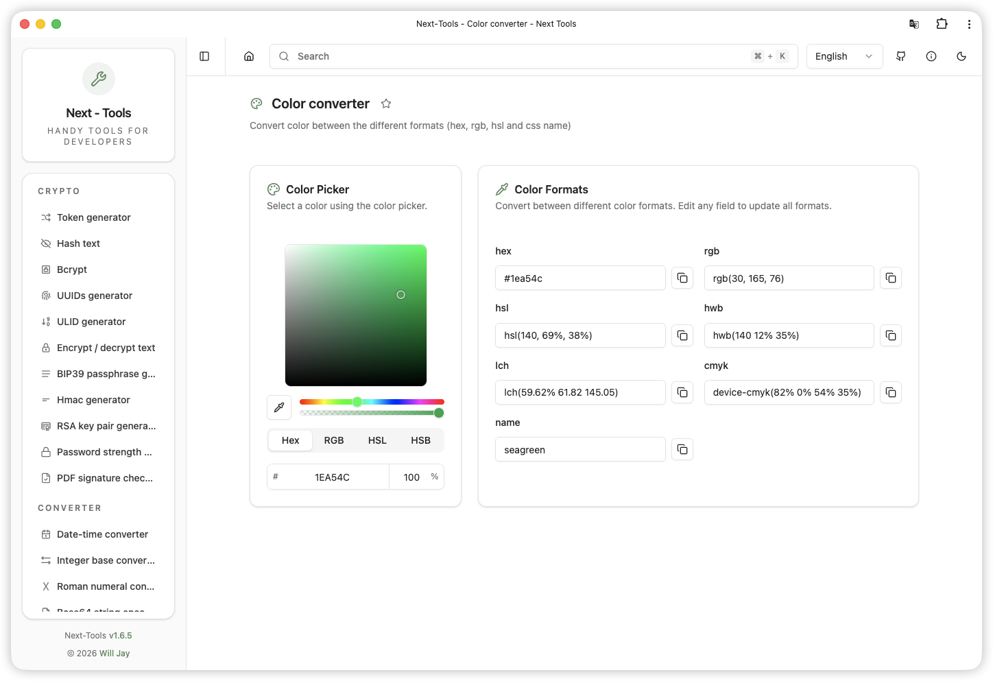 Next Tools - Screenshot 2 showing product features and functionality