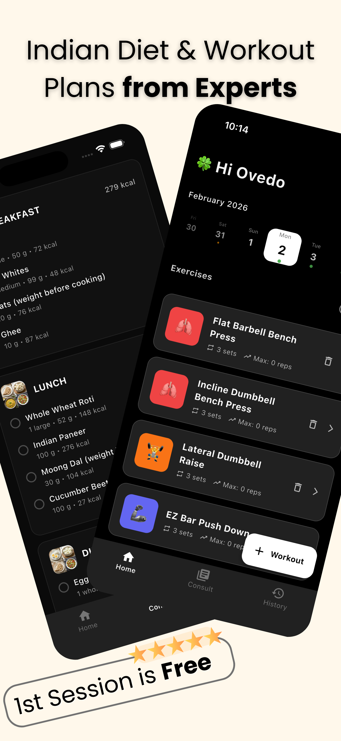 minusComfort media 1