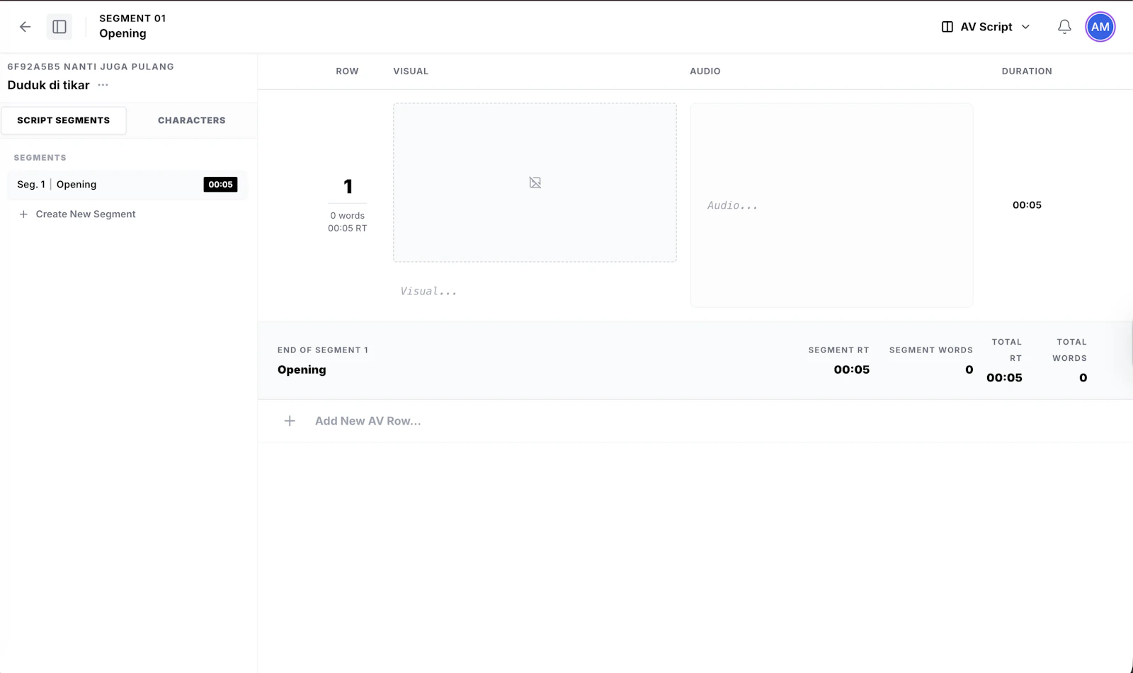 ittrr screenshot 7