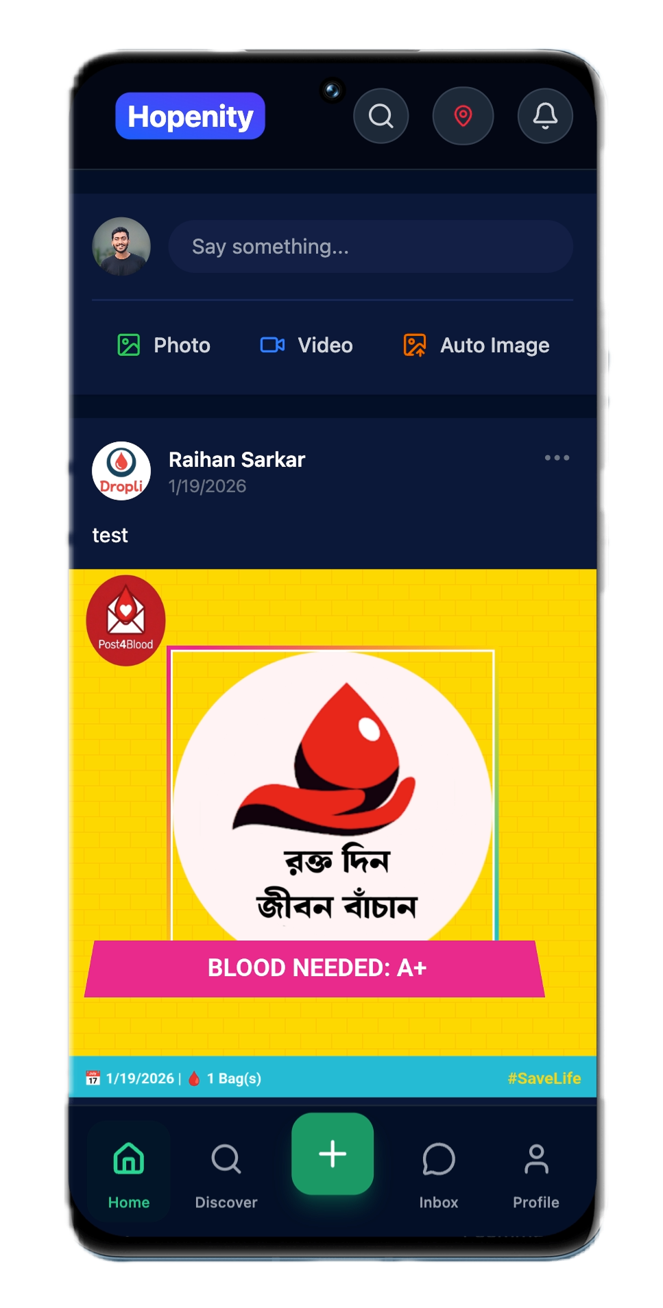 Hopenity gallery image