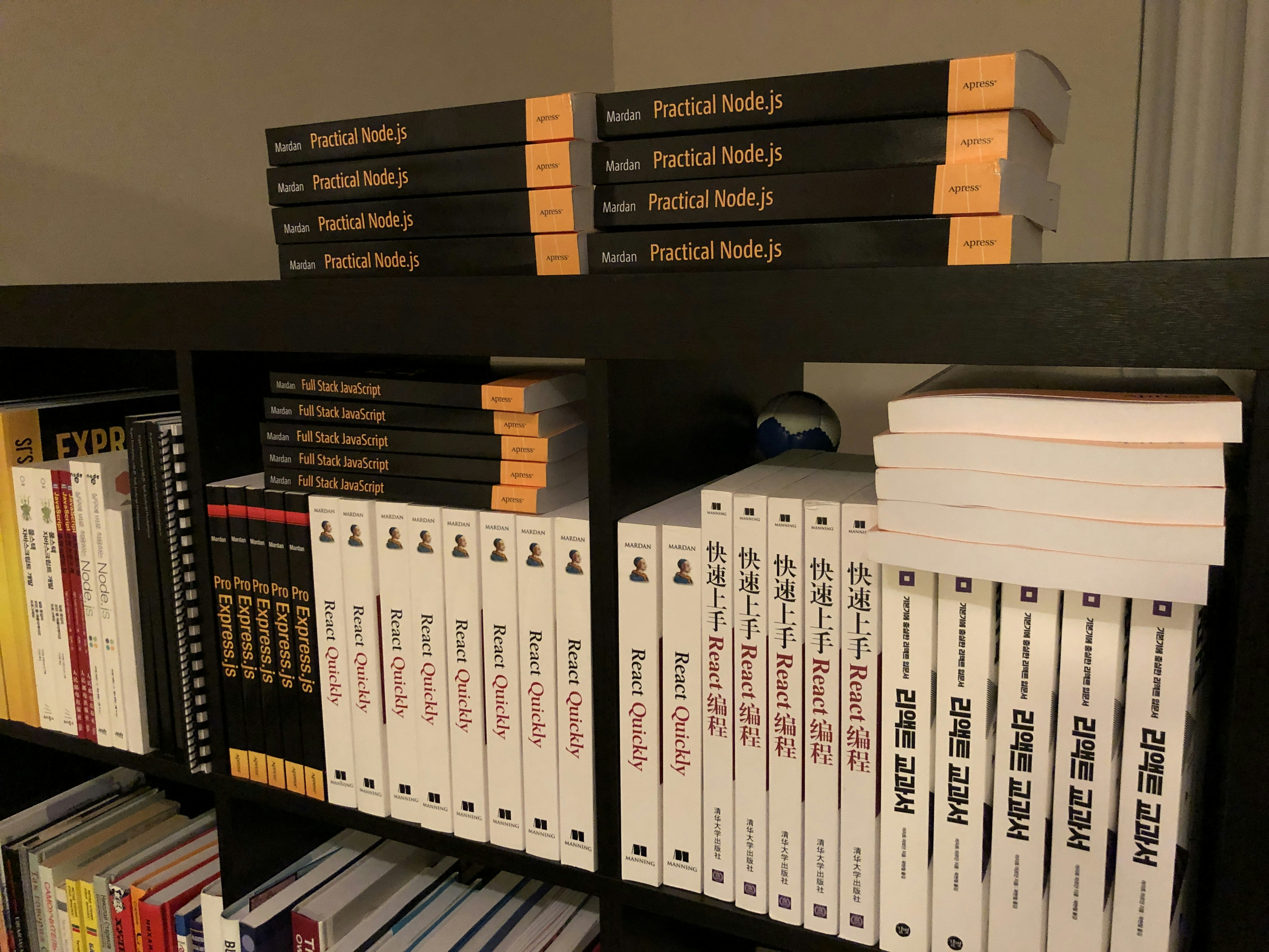 Practical Node.js 2nd Edition gallery image