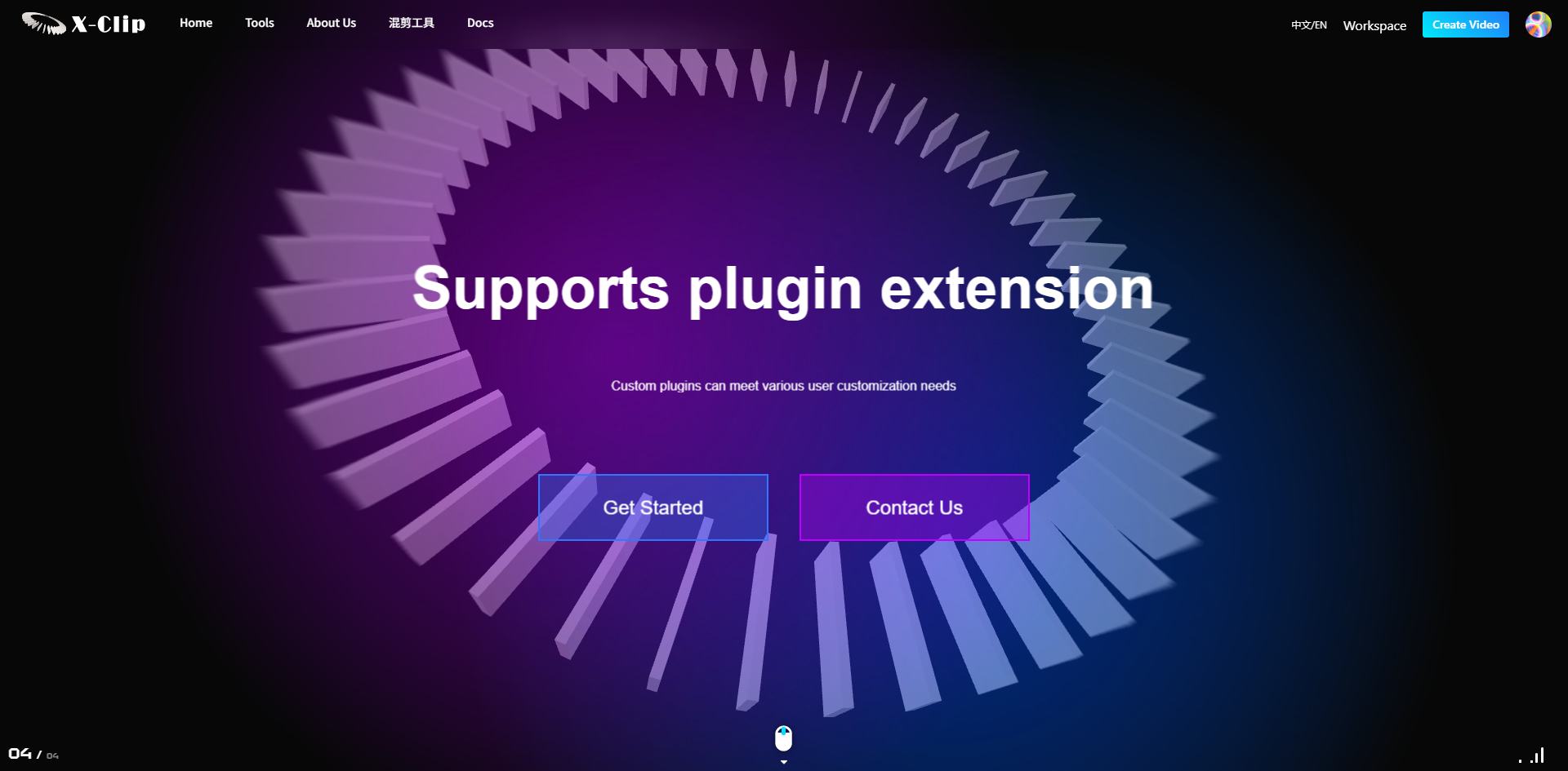 x-video-clip gallery image