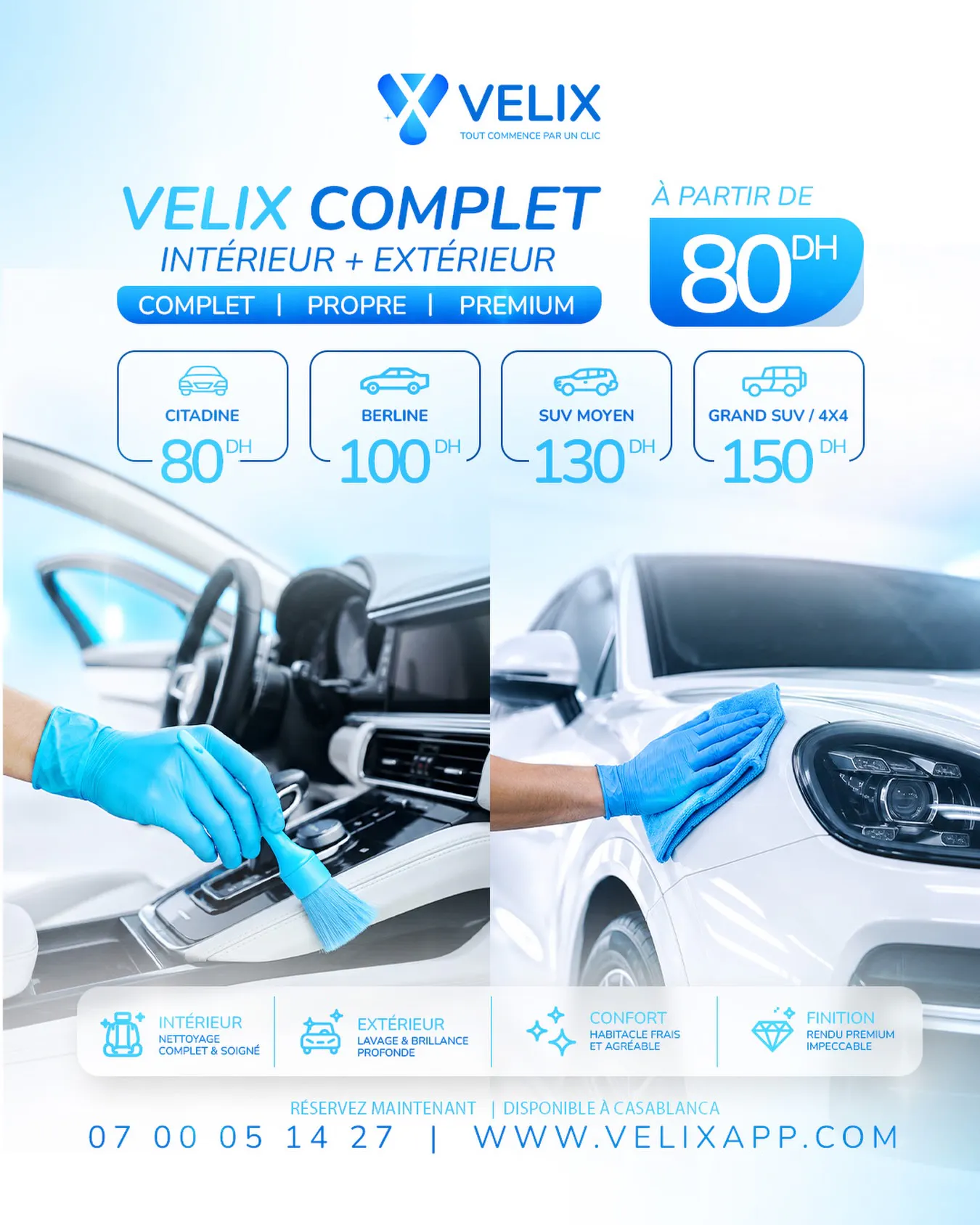 Velix gallery image